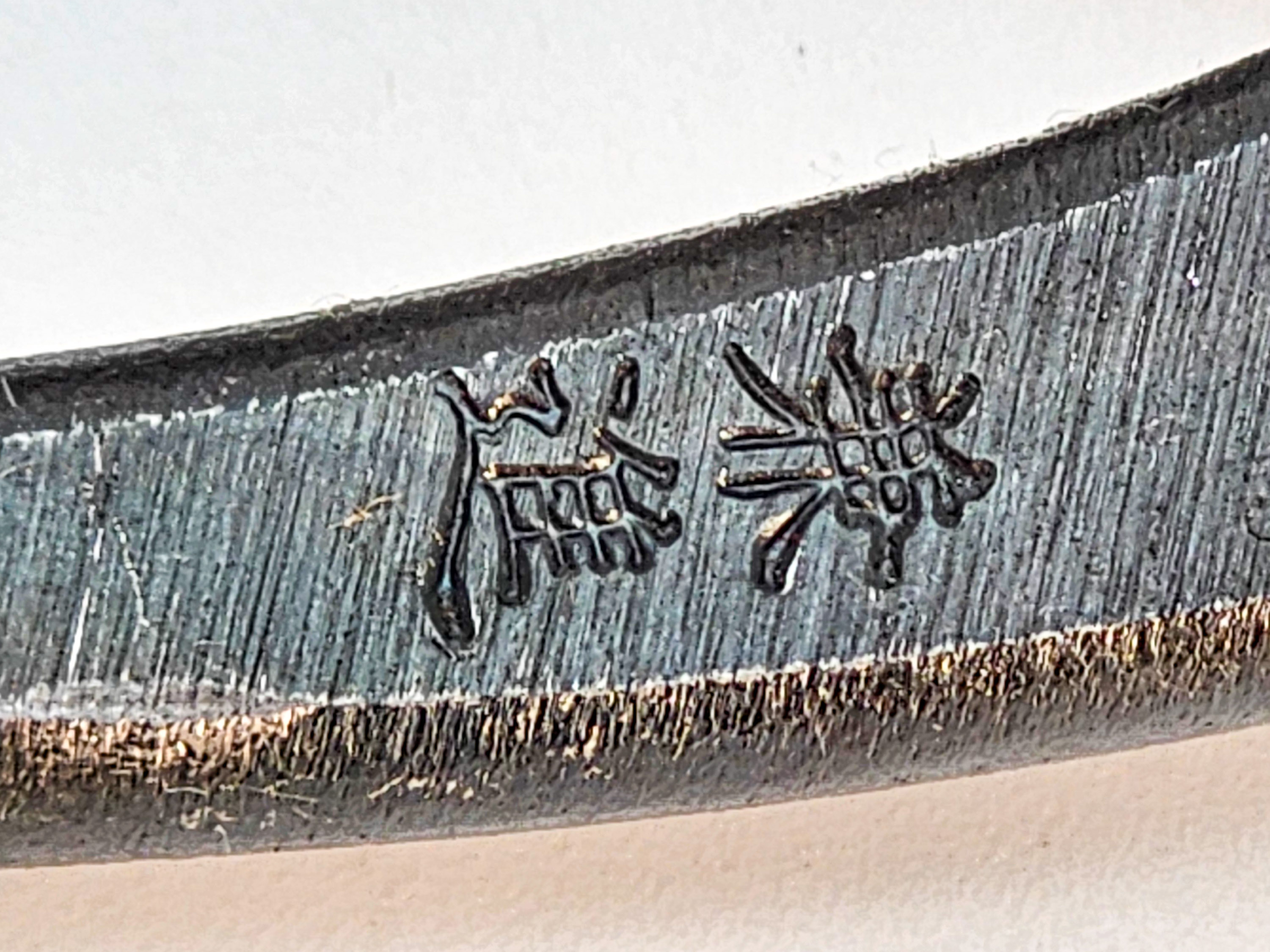 Kaneshin handgefertigte Bonsaischere,  200mm, Nr.602A, Japan 