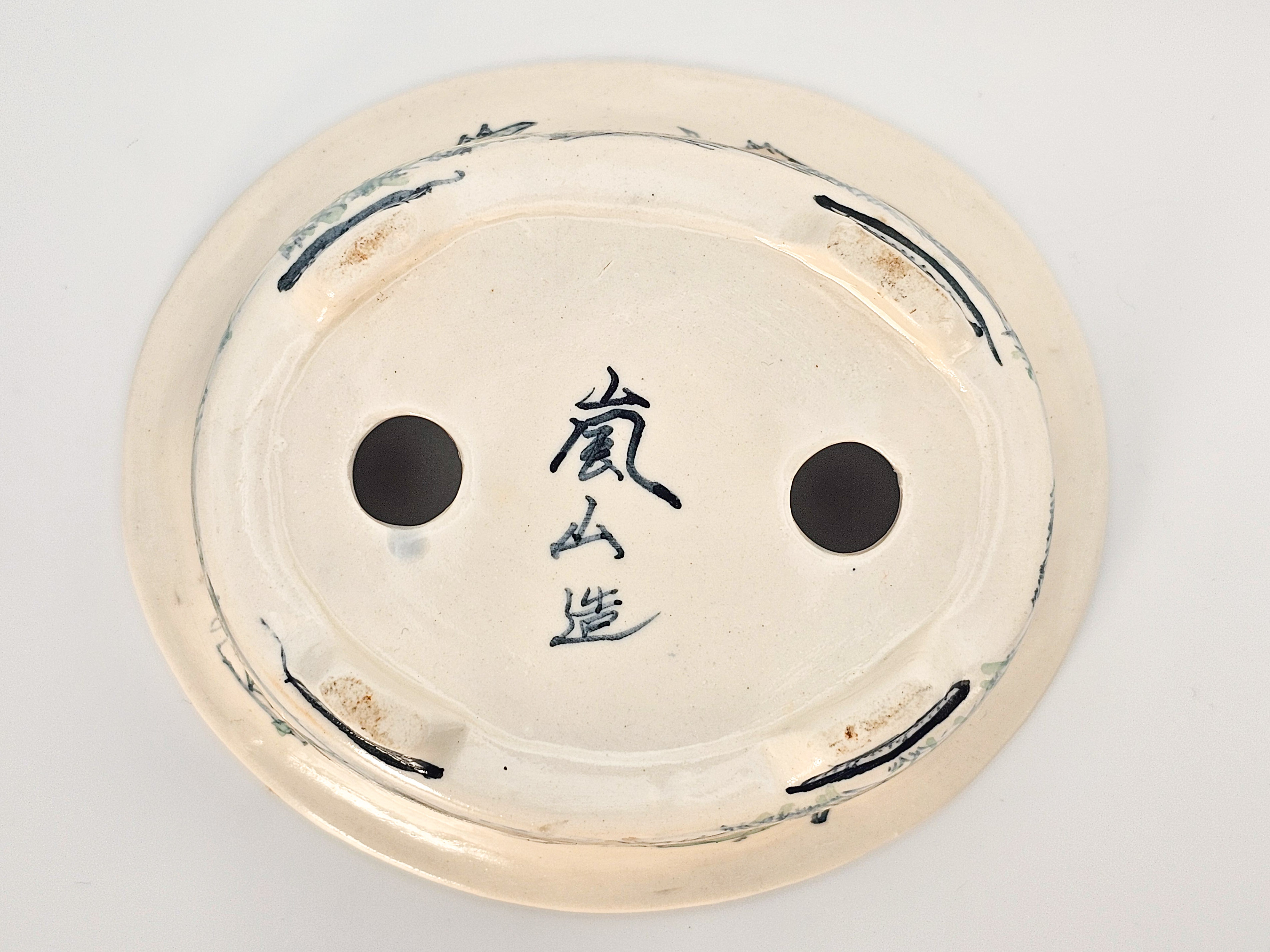 Bonsaischale Tani Ranzan Japan 13x11,2x4,2cm